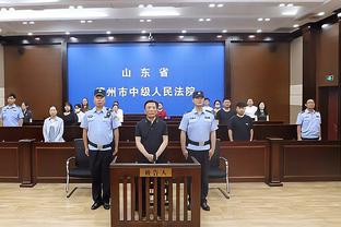 必威官方网址是什么截图3